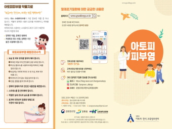 갤러리